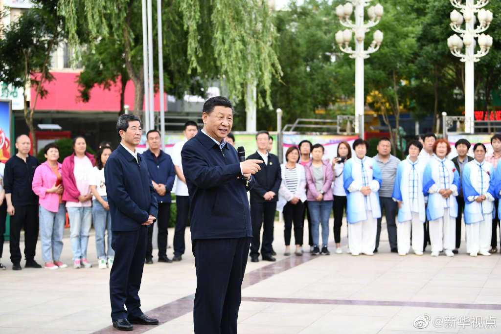 bc体育app下载